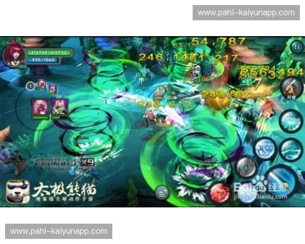 绿茵场上的史诗对决:三箭与大阪飞脚的荣耀之战